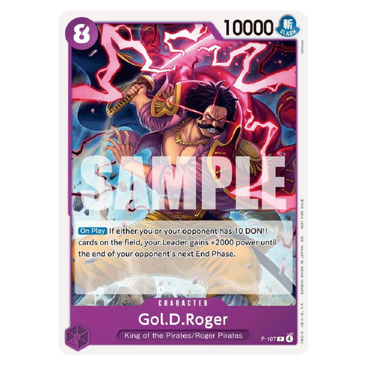 Gol.D.Roger (Store Tournament 2025 Vol.4) - P-107 - Promo - 1st Edition