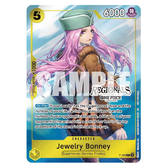 Jewelry Bonney (Offline Regional Participation Pack 2025 Vol.2) - P-085 - Promo - 1st Edition