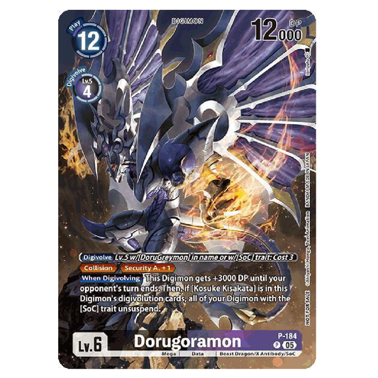 Dorugoramon (BT-21: Illustration Celebration Pack) - P-184 - P - 1st Edition