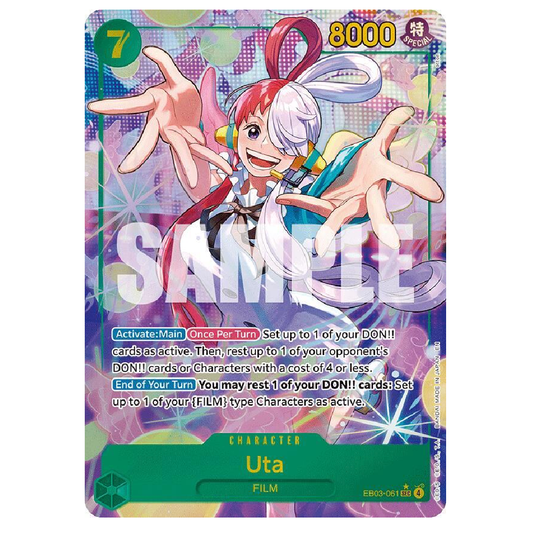 Uta (Alt Art) - EB03-061 - SEC - 1st Edition