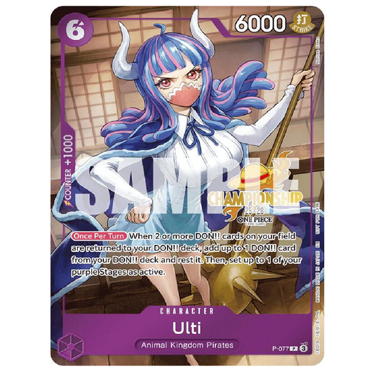 Ulti (CS 25-26 Event Pack) - P-077 - Promo - 1st Edition