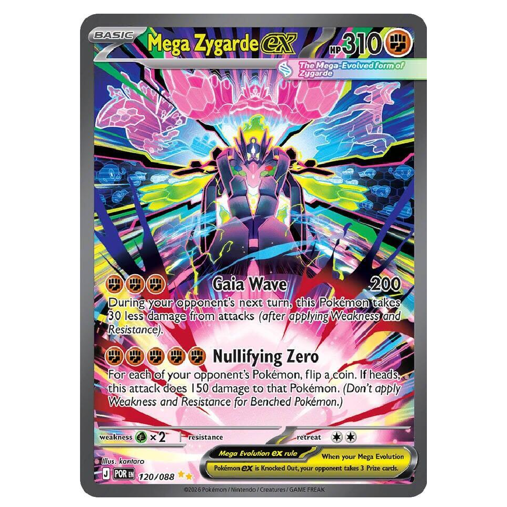 Mega Zygarde ex - POR 120/088 - Special Illustration Rare - 1st Edition