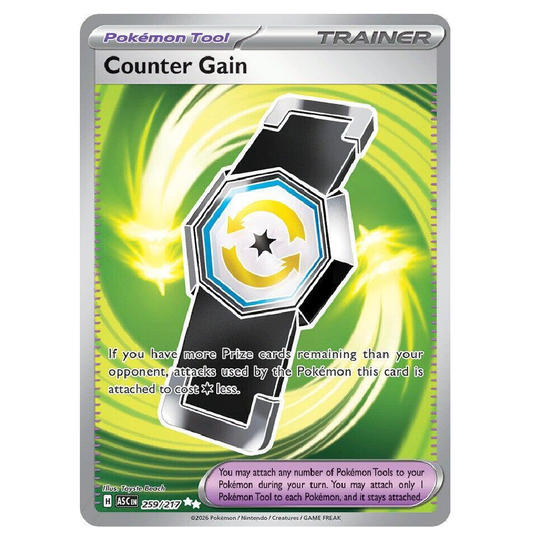Counter Gain - ASC 259/217 - Ultra Rare - 1st Edition