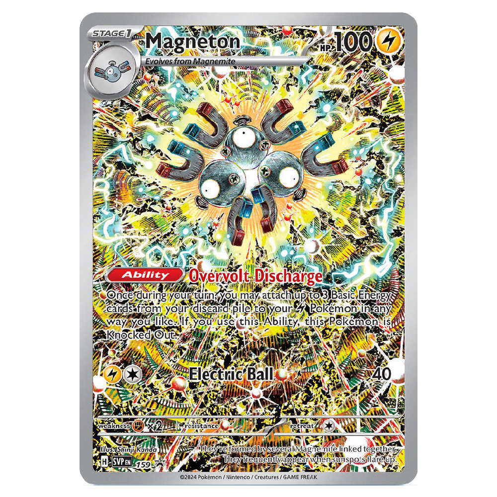 Magneton  - SVP 159 - Promo - 1st