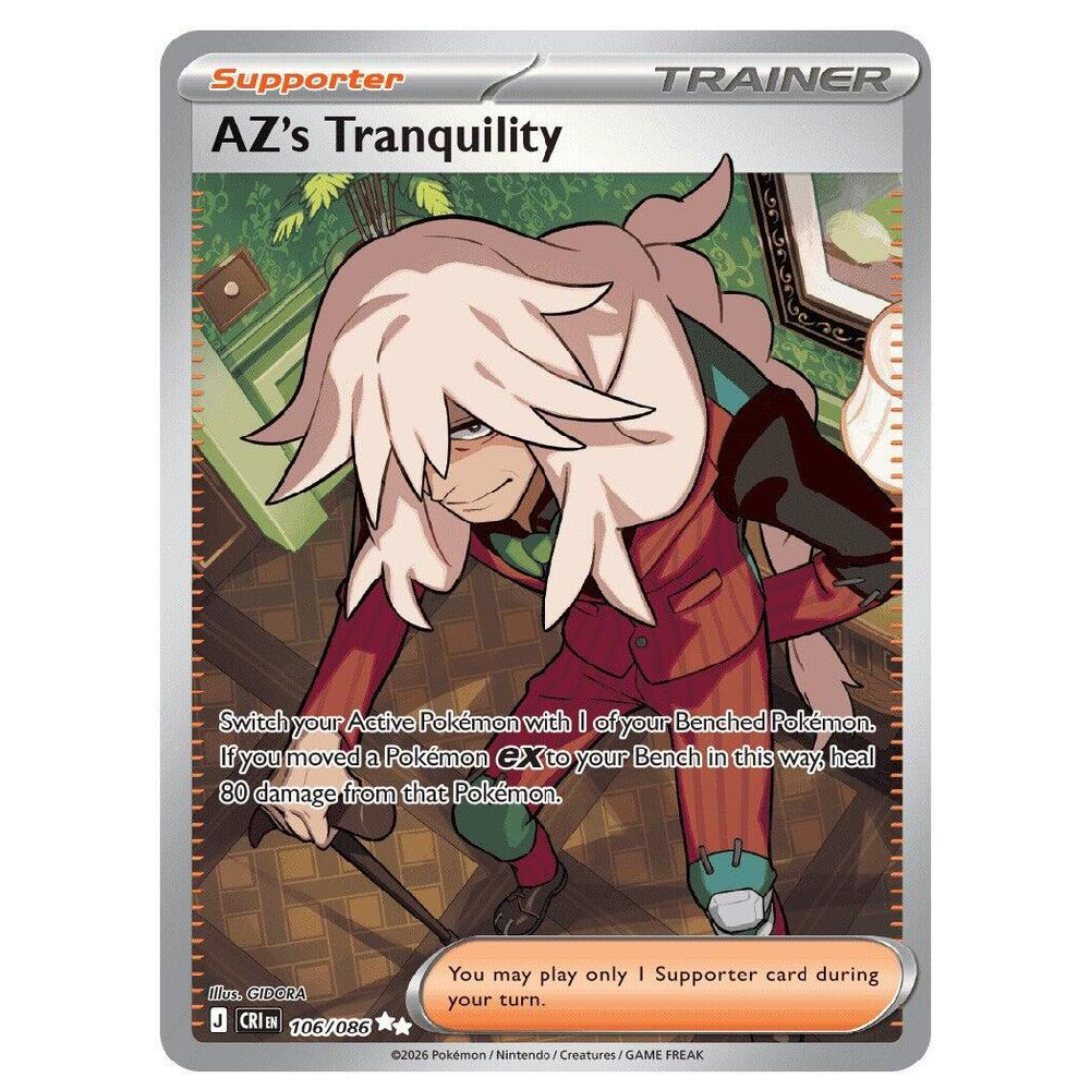 AZ's Tranquility - CRI 106/086 - Ultra Rare - 1st Edition