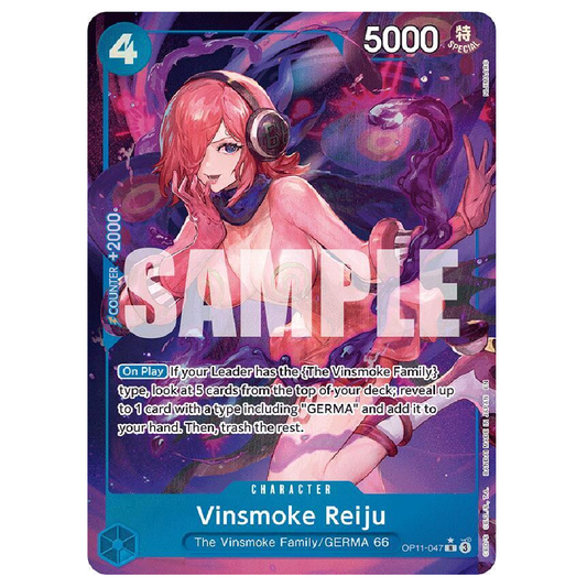 Vinsmoke Reiju (Alt Art) - OP11-047 - R - 1st Edition