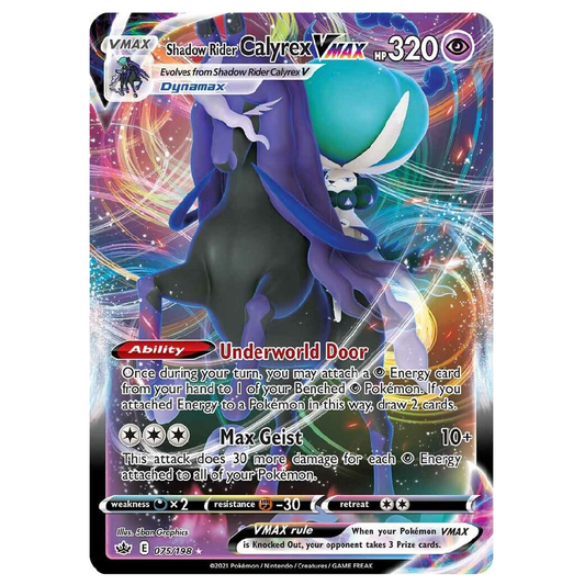 Shadow Rider Calyrex Vmax - 075/198 - Ultra Rare - 1st Edition