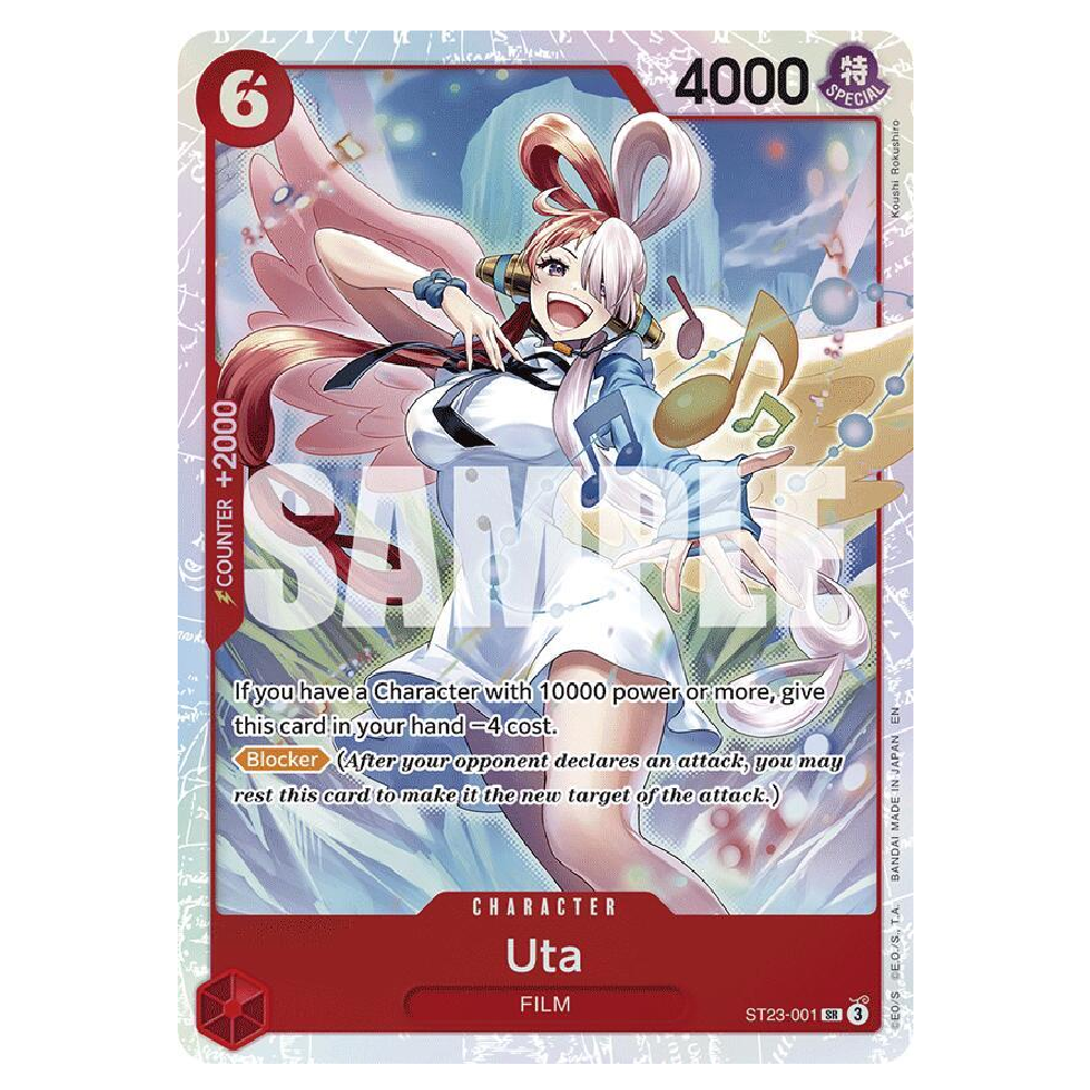 Uta - ST23-001 - SR - 1st Edition