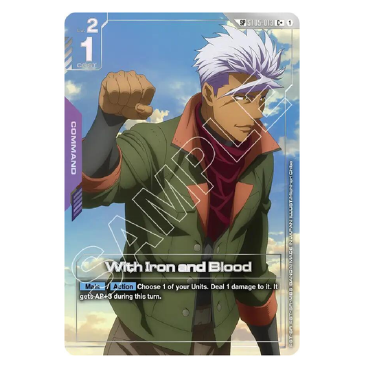 With Iron and Blood (SP) - ST05-012 - C+ - 1st Edition