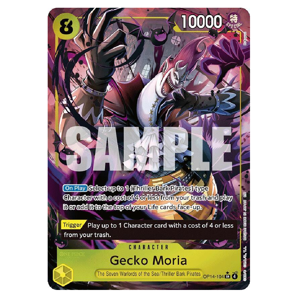Gecko Moria (Alt Art) - OP14-104 - SR - 1st Edition