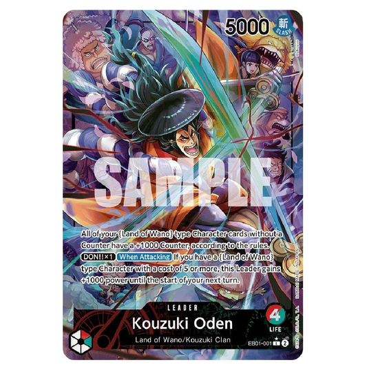 Kouzuki Oden (Alt. Art) - EB01-001 - L - 1st Edition