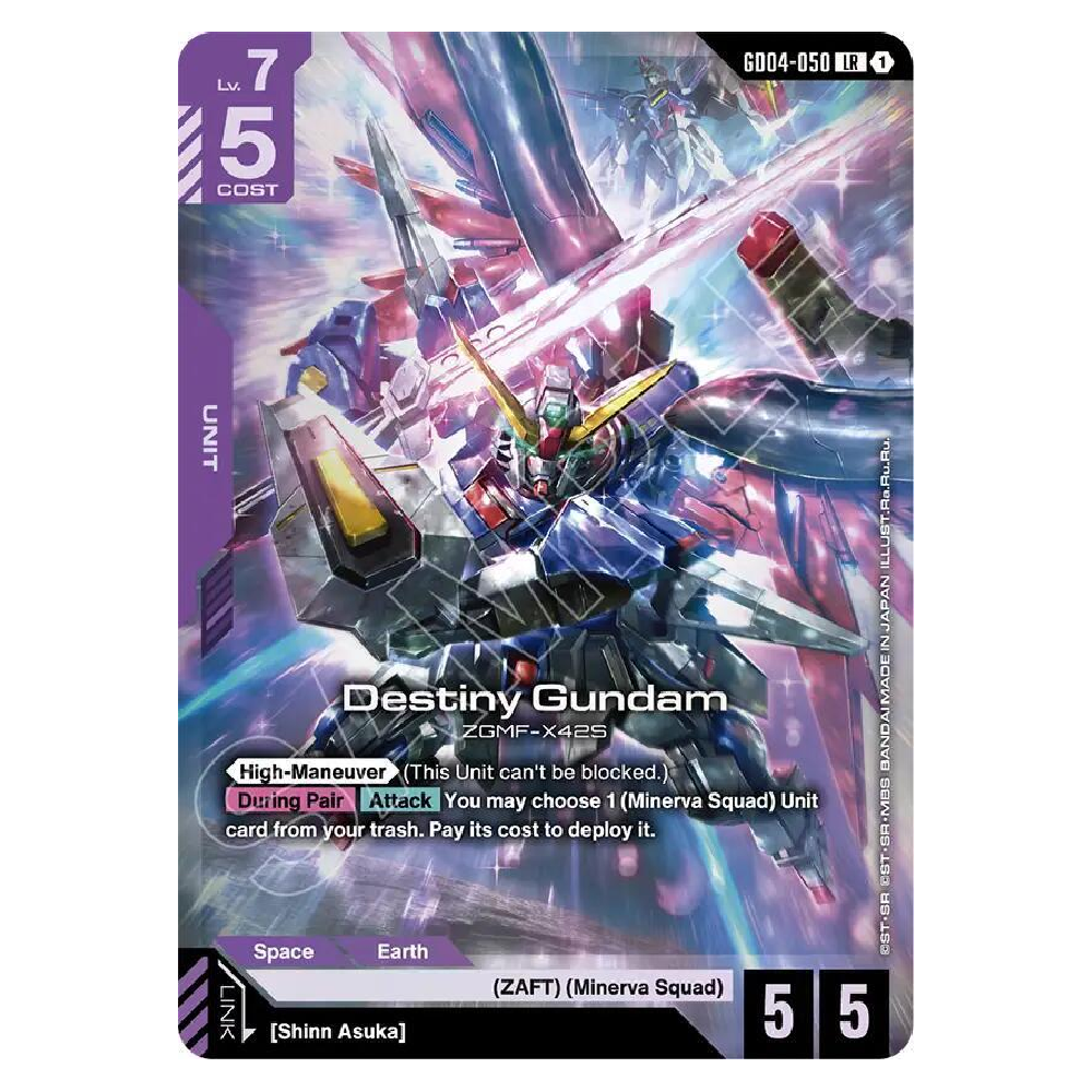 Destiny Gundam - GD04-050 - LR - 1st Edition