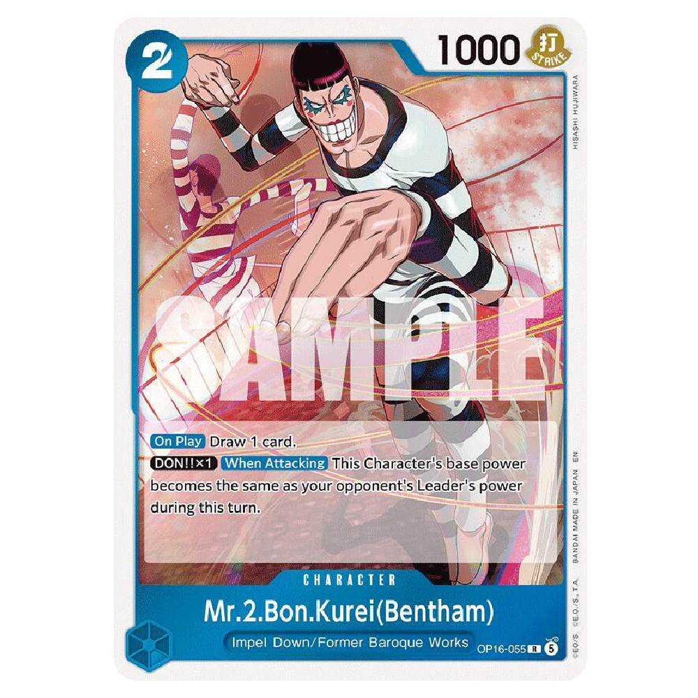 Mr.2.Bon.Kurei(Bentham) - OP16-055 - R - 1st Edition