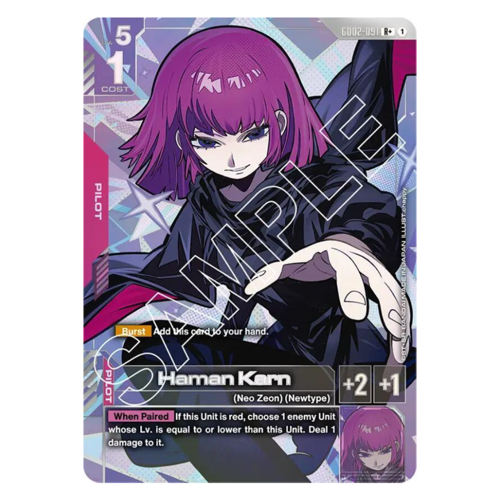Haman Karn - GD02-091 - R+ - 1st Edition