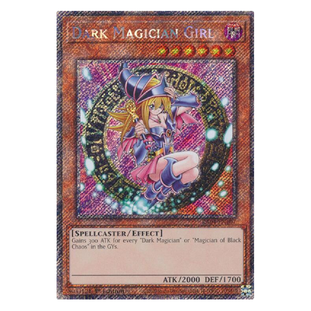 Dark Magician Girl (3rd Art) - RA04-EN107 - Platinum Secret Rare - 1st Edition