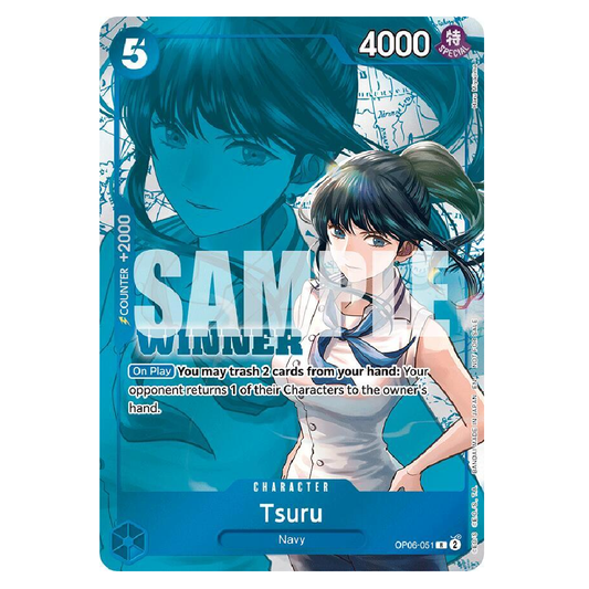 Tsuru (Winner Pack 2025 Vol.4) - OP06-051 - R - 1st Edition