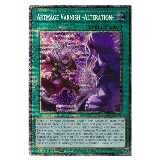 Artmage Varnish - Alteration - DUAD-EN058 - Starlight Rare - 1st Edition