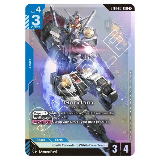 Gundam - ST01-001 - LR - 1st Edition