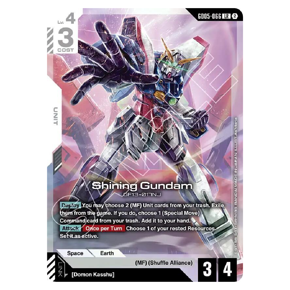 Shining Gundam - GD05-066 - LR - 1st Edition