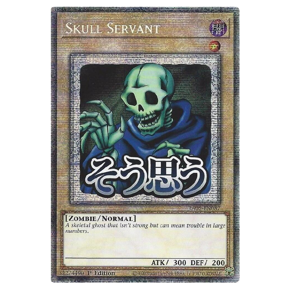 Skull Servant (Stamp) - RA05-EN087 - Starlight Rare - 1st Edition