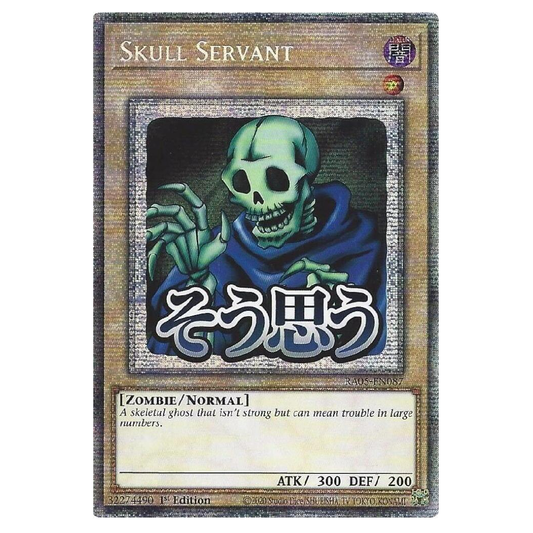 Skull Servant (Stamp) - RA05-EN087 - Starlight Rare - 1st Edition
