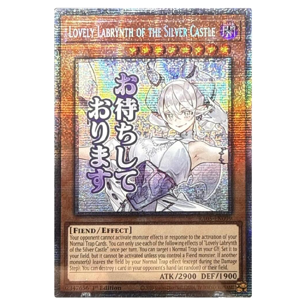 Lovely Labrynth of the Silver Castle (Stamp) - RA05-EN049 - Starlight Rare - 1st Edition