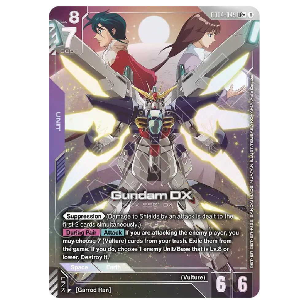 Gundam DX - GD04-049 - LR+ - 1st Edition