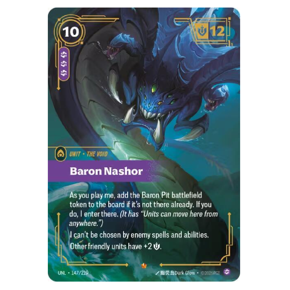 Baron Nashor - UNL 147/219 - Epic - 1st Edition