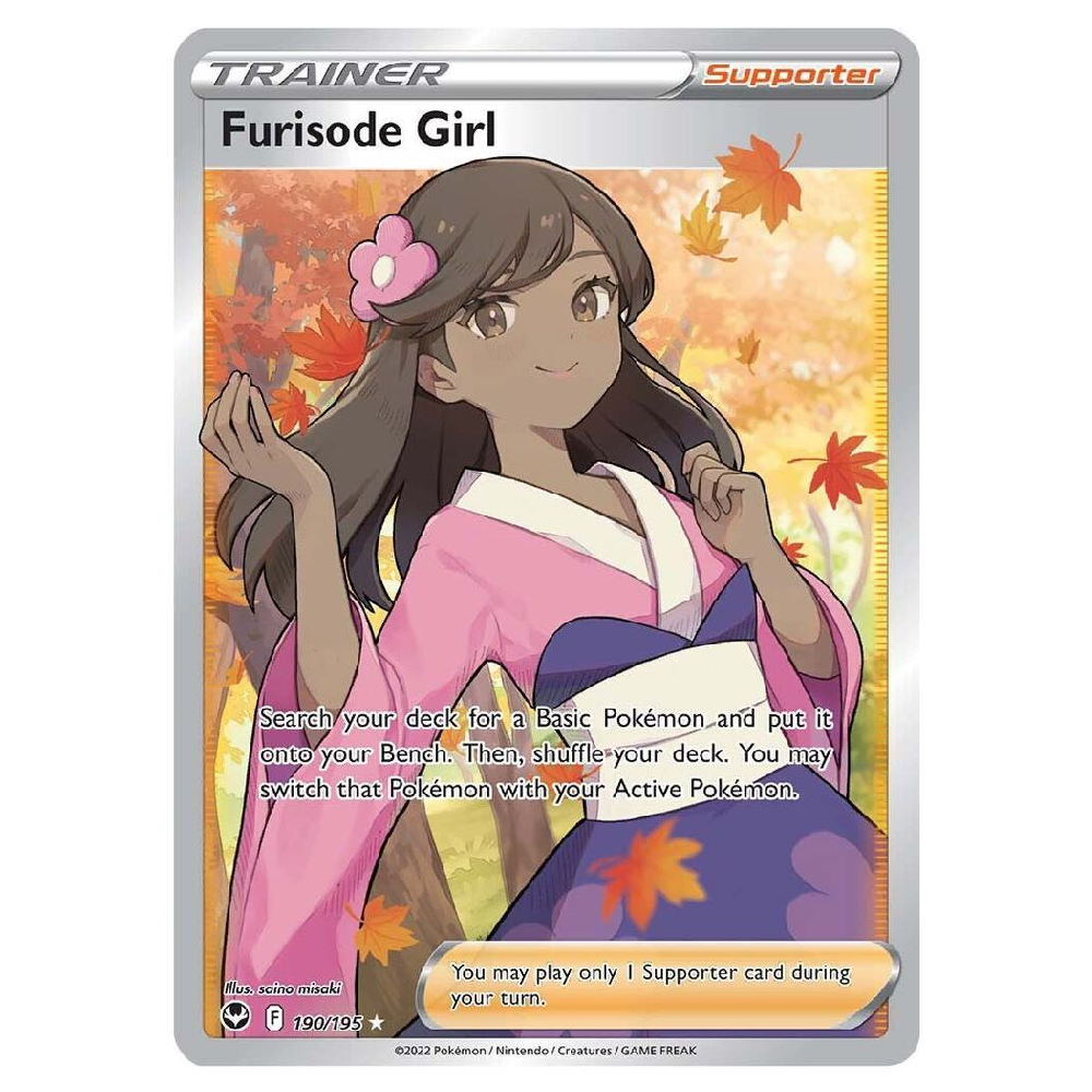 Furisode Girl - 190/195 - Ultra Rare - 1st Edition