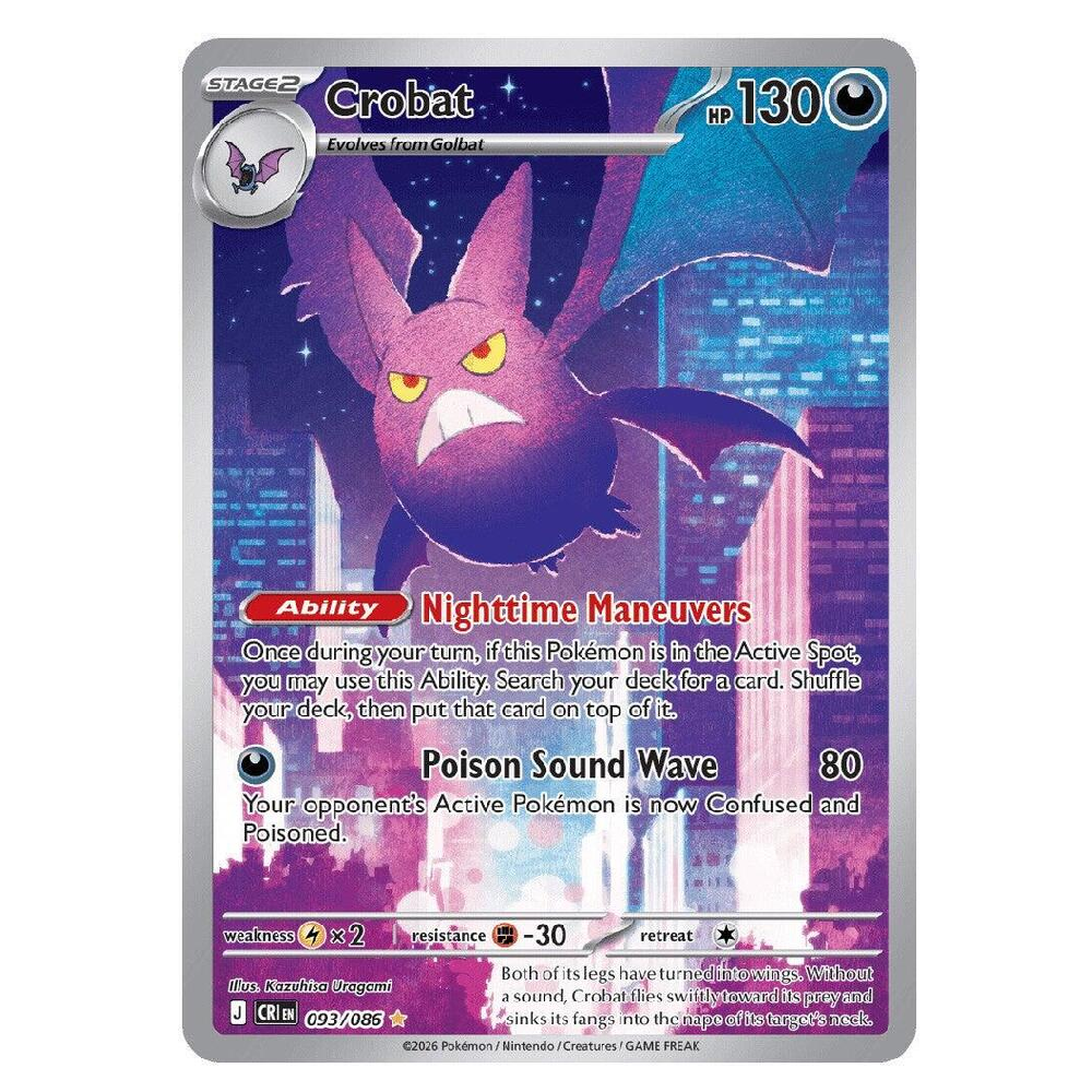 Crobat - CRI 093/086 - Illustration Rare - 1st Edition
