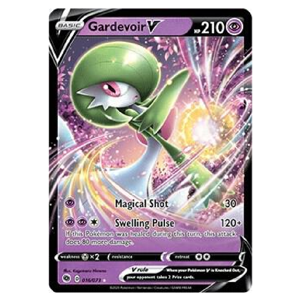 Gardevoir V - 016/073 - Ultra Rare - 1st Edition