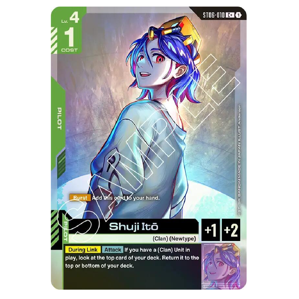 Shuji Ito - ST06-010 - C+ - 1st Edition