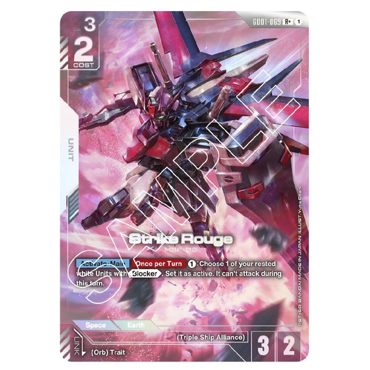 Strike Rouge - GD01-069 - R+ - 1st Edition
