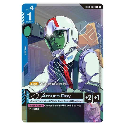 Amuro Ray - ST01-010 - C+ - 1st Edition