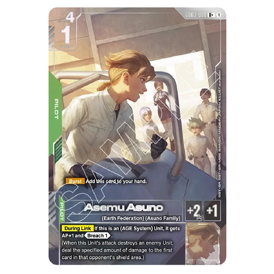 Asemu Asuno - GD03-088 - R+ - 1st Edition