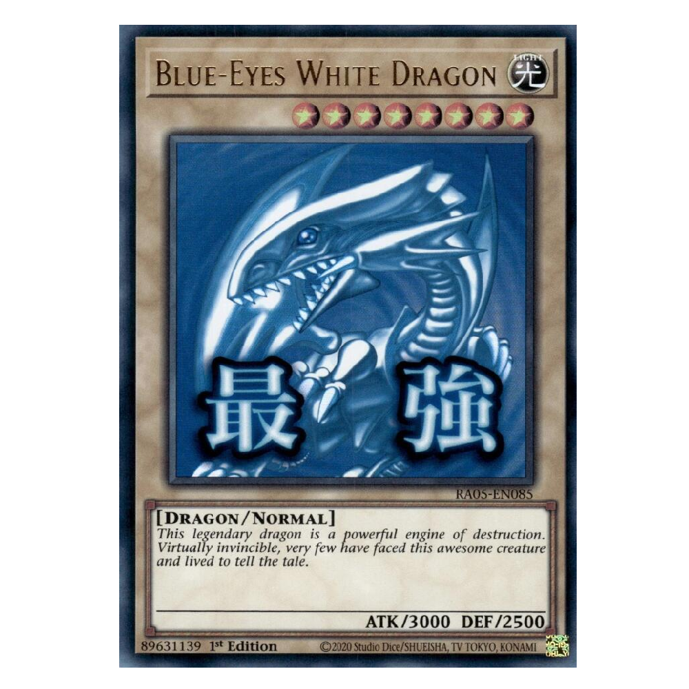 Blue-eyes White Dragon (Stamp) - RA05-EN085 - Ultra Rare - 1st Edition