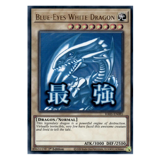 Blue-eyes White Dragon (Stamp) - RA05-EN085 - Ultra Rare - 1st Edition