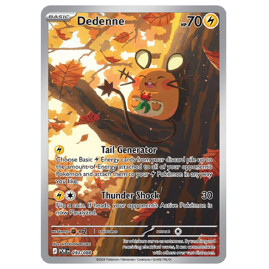 Dedenne - POR 093/088 - Illustration Rare - 1st Edition