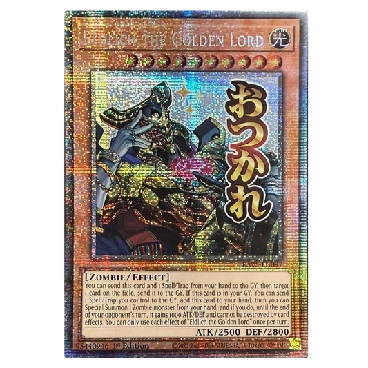 Eldlich the Golden Lord (Stamp) - RA05-EN097 - Starlight Rare - 1st Edition