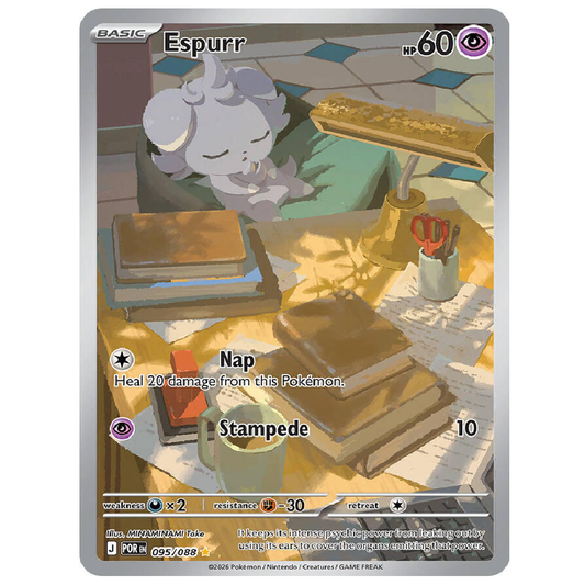 Espurr - POR 095/088 - Illustration Rare - 1st Edition