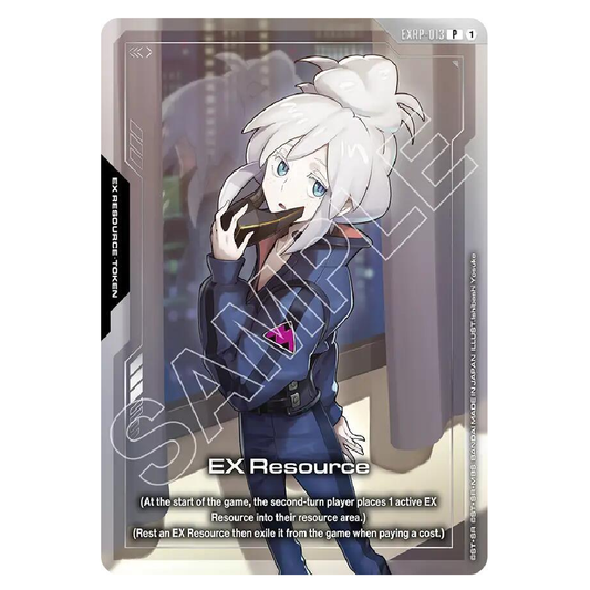 EX Resource (EXRP-013 - EXRP-013 - Promo - 1st Edition