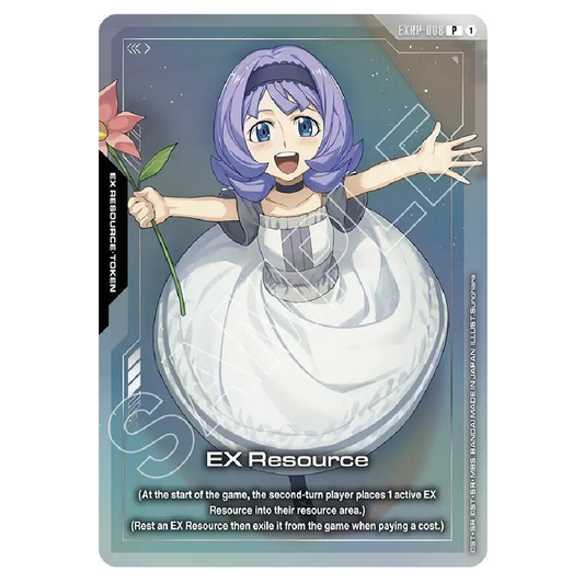 EX Resource (EXRP-008) - EXRP-008 - Promo - 1st Edition