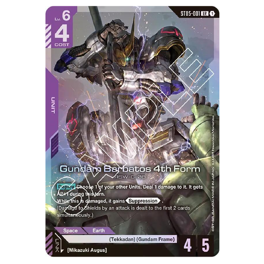 Gundam Barbatos 4th Form - ST05-001 - LR - 1st Edition
