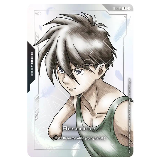 Resource (RP-024) - RP-024 - Promo - 1st Edition