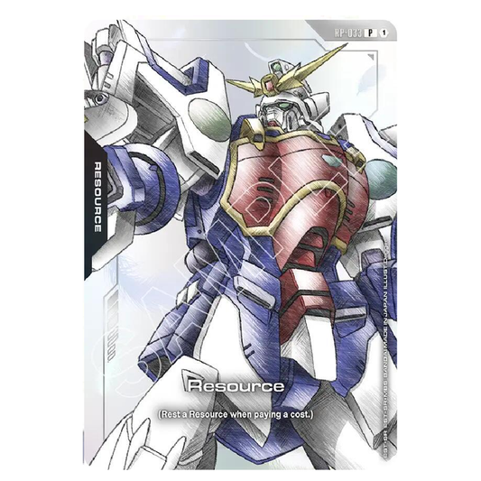 Resource (RP-033) - RP-033 - Promo - 1st Edition