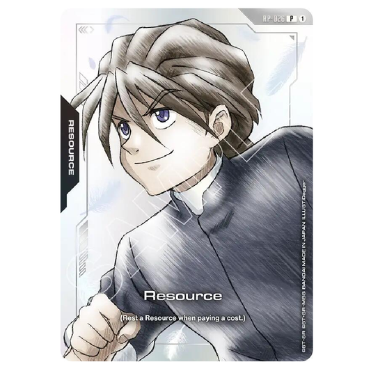 Resource (RP-026) - RP-026 - Promo - 1st Edition