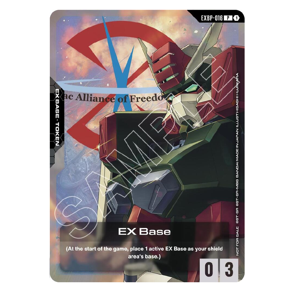 EX Base (EXBP-016) - EXBP-016 - Promo - 1st Edition