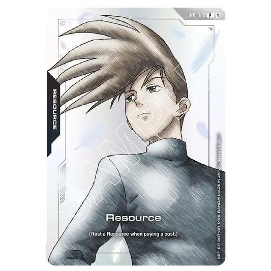 Resource (RP-028) - RP-028 - Promo - 1st Edition