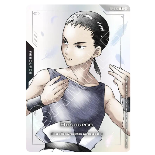 Resource (RP-032) - RP-032 - Promo - 1st Edition
