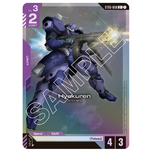 Hyakuren - ST05-006 - C+ - 1st Edition